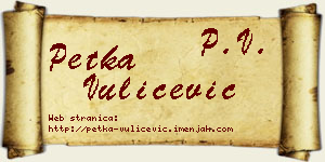 Petka Vulićević vizit kartica
